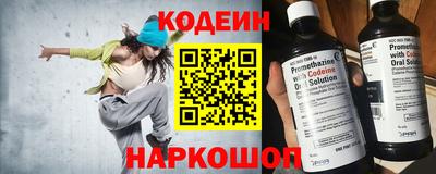 дживик Дубна