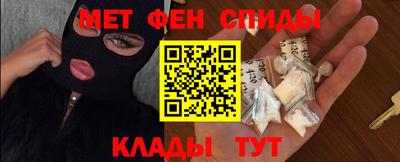 дживик Дубна