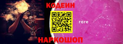 мефедрон мука Донской