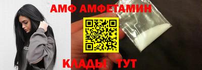 каннабис Волжск