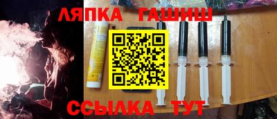 mdma Волгодонск