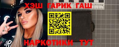 мефедрон мука Донской