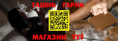 mdma Волгодонск