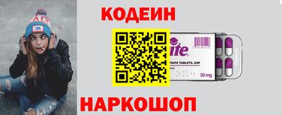 mdma Донецк