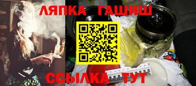 mdma Донецк