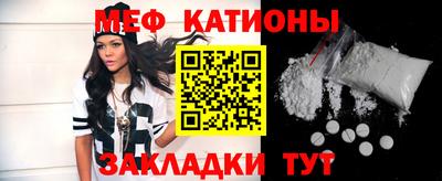 дживик Дубна