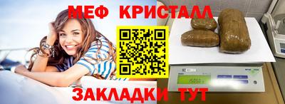 дживик Дубна